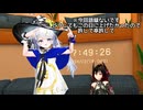少しM(メス堕ち)氏.VRC8 近況＋ラジオ体操