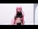 【MMD】MoonWalker【 デフォ服っぽいルカお姉さん 】