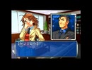 【THE裁判】実況part6