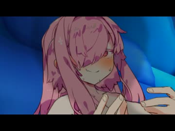 昨晩の事を思い出す茜ちゃん