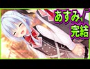 【ハミダシクリエイティブ】414　ピュアで天使で素敵な恋人でした