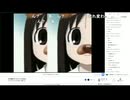 もう終わりヘリントン2024　12/24(火) 1/2