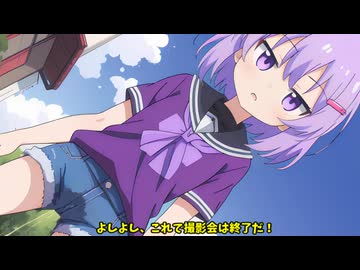 結月雫お漏らし撮影会