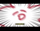 【C105】冬コミ出ます！！！(お品書き)