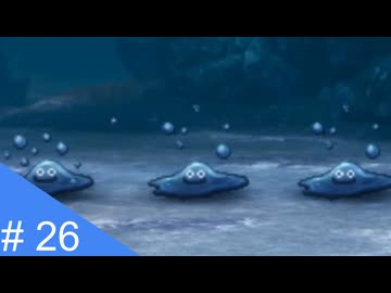 【実況】運命を刻むドラゴンクエスト３ part26【HD-2D版 ドラゴンクエストIII】