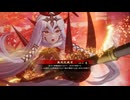 ［英傑大戦］魔探偵☆呂姫 ～第十幕～