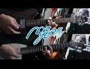 【弾いてみた】Subtitle(Game size) / MyGO!!!!!