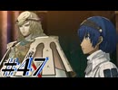 【初見実況】そうだ王様になろう part47【メタファー：リファンタジオ】