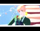 【APヘタリアMMD】スイートマジック【英】