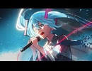 SENDER/ ほゆfeat.初音ミク
