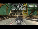 【OMORI4周年】オモリのガレージ大作戦【再現】