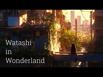 Watashi in Wonderland / Ayame (Synthesizer V)