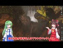 狩人のアーティファクトゲット‼アルゲンテイム‼Ark Survival Ascended　part3【ARK実況】【ゆっくり実況】