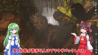 狩人のアーティファクトゲット‼アルゲンテイム‼Ark Survival Ascended　part3【ARK実況】【ゆっくり実況】