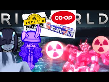 Rabbit World　第２５話「誰も　エアコンを修理していないのである！！！」