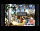 #9【switch】FINAL FANTASY IX