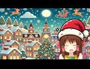 あわてん棒の神社.サンタ