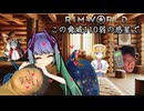 【Rimworld淫夢】この脅威110弱の惑星で.mp8