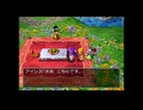 【実況】へっぽこアベル天空シリーズを時系列順にプレイ！最後はドラクエⅤ(ＰＳ２版）をプレイ25日目（ビアンカ編）