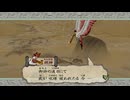 #13、大神、新作発表おめでとう記念
