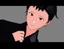 【身内卓】ド屑【MMD】