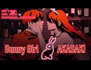 bunny girl (バニーガール) / AKASAKI - Ver.T4ka【歌ってみた】