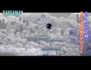 【FANTASIAN Neo Dimension】混沌の大地(カオス・ボア戦、サブクエ・究極のオムライス) Part 18【ネタばれあり】