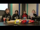 【動画回】【ゲスト：鈴代紗弓、水野朔、長谷川育美】ぼっち・ざ・らじお！　第68回　2024年12月25日放送