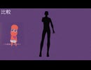 【モーション配布】刀ピークリスマス2024