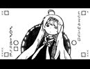 〇/名前シレズ