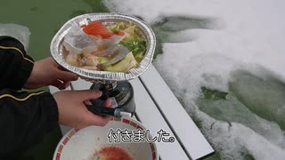 24歳独身男性のクリスマス2024