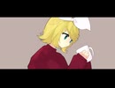ノンシュガー / 鏡音リン