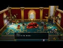 43ミリ知り尽くしてる『DQ3』のHD-2Dを実況プレイ