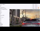 七原くん「シーズン４聖なる夜の配達員七原」　②【2024/12/25】