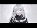 【UTAUカバー】GPS/ナカノは4番【ラビュネ】