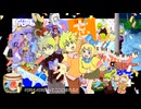 ボカロオリジナル「フォーゲットイヤー(マグロを釣り上げろ！)」