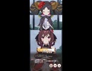 ウマ娘 プリティーダービー　チャンピオンズミーティング LONG