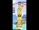 【ポケポケ】完璧なグリーンでピカチュウexを守ります！
