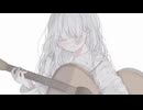サヨナラは言わないでさ  ‐  AoNa(cover)