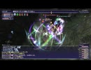 カッパのFF11生活S165　クロウラーの巣