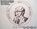 backnumber　ヒーロースーツ　歌ってみた 1コーラス カラオケLive 本人ズ
