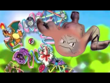 もう一度ア○ルが変になってみたい