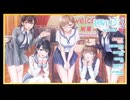 #1『制服カノジョ2 SUMMER』（制服カノジョ２体験版）