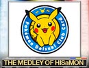 【合作企画】ヒサモン交響曲「THE MEDLEY OF HISaMON BYR   GPS -3Colors-」