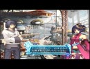 【実況】アルトネリコ２の実況がしたい時期※ネタばれあり【１０５ネリコ目】