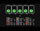 【呟きプレイ】とにかくかわいいモンスターメーカー　その５