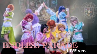 【μ*seuM】ENDLESS PARADE 踊ってみた【LIVE動画】