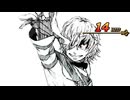 【MUGEN】中規模凶中位大会 Part21