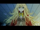 もめんたりー・リリィ　第1話　ひとりぼっちの後のさんまのひつまぶし