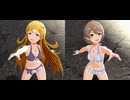 【ミリシタ】歌織 可憐「唸れ！ミリオンアーマー」【マイオンリースイムウェア】
